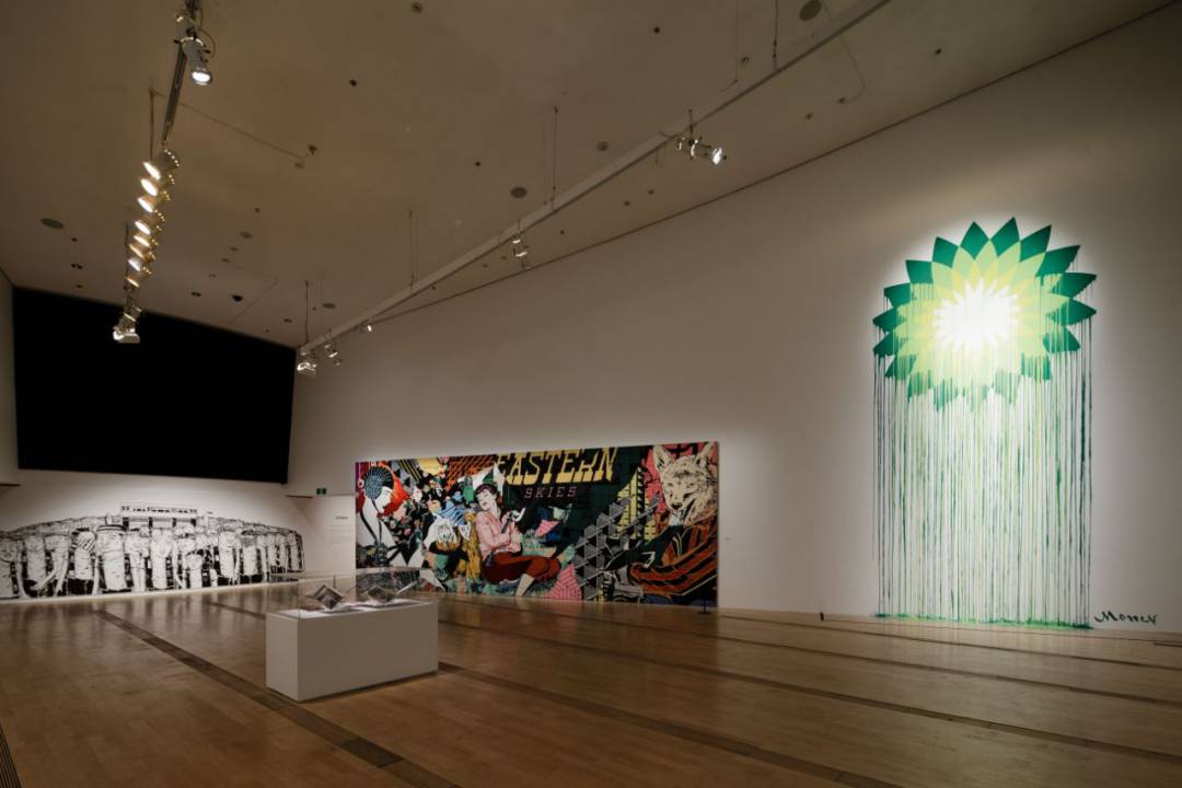 ArtScience Museum